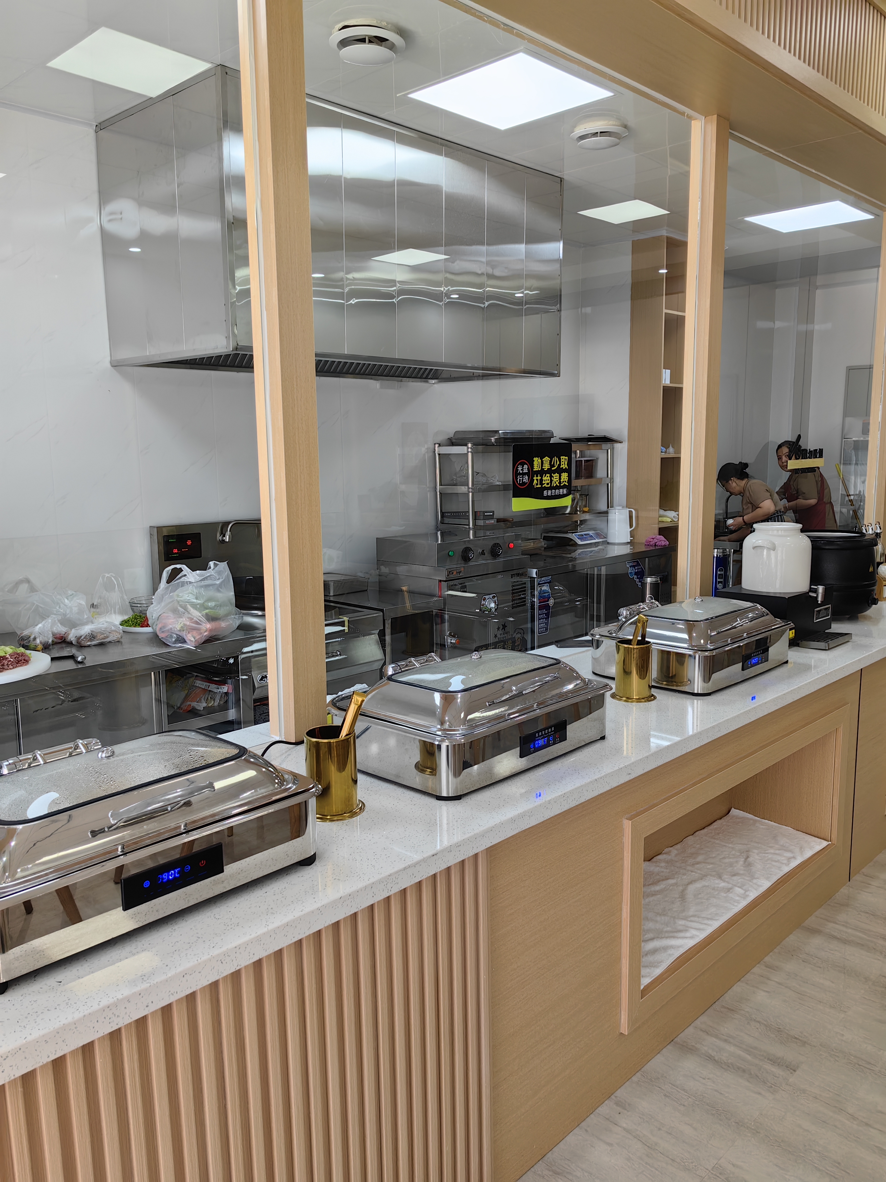 固阳县正北芪酒店·早餐厅