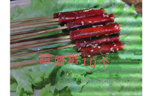 小董烧烤餐厅图片