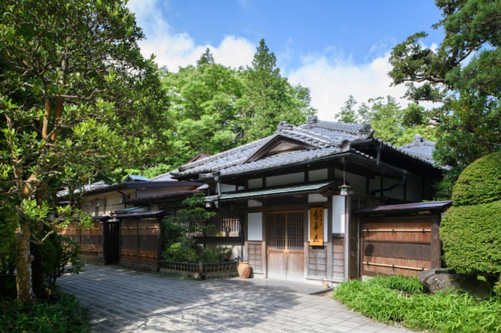 富士屋酒店(Fujiya Hotel)图片