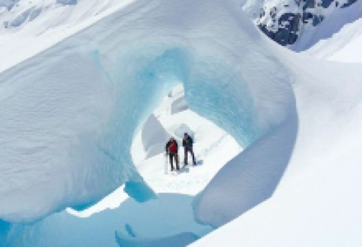 Mt Cook Glacier Guiding景点图片