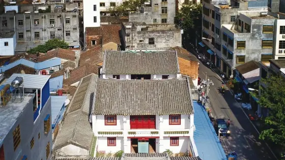 陵水縣蘇維埃政府舊址
