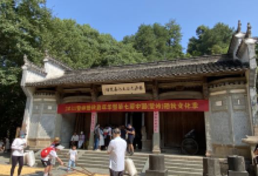 婺源民俗文化展览馆景点图片
