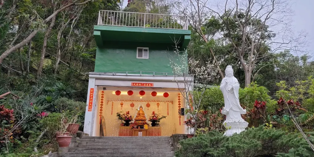 永安旅遊