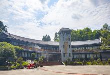 织金洞地质博物馆景点图片