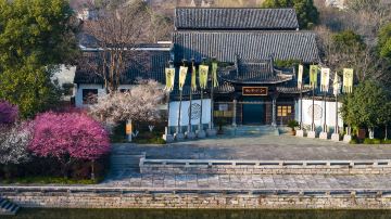 Xixi Wetland Western District