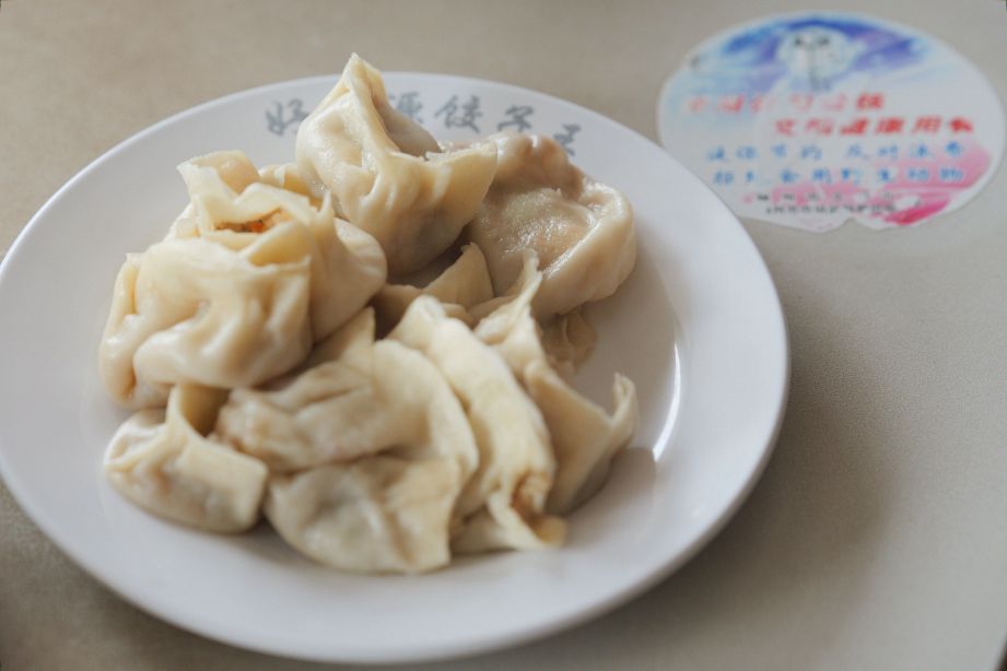 好味源饺子王(三江店)