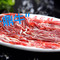 一鼎牛鲜活牛肉城(晋江海峡国际食品城店)