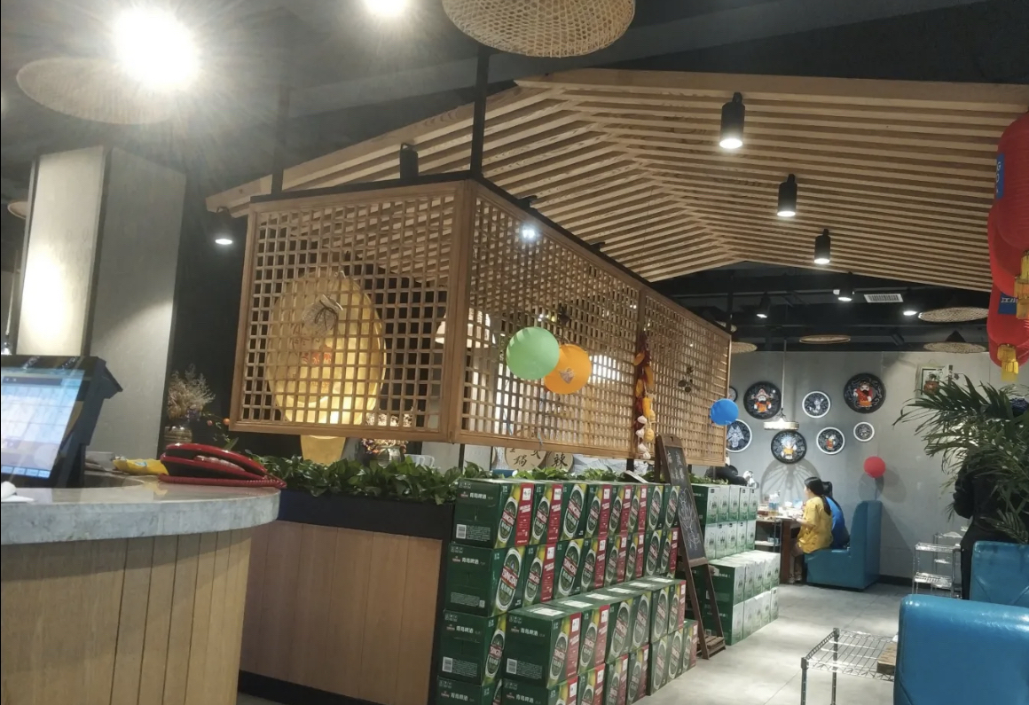 华门老灶火锅(沙河店)餐厅图片