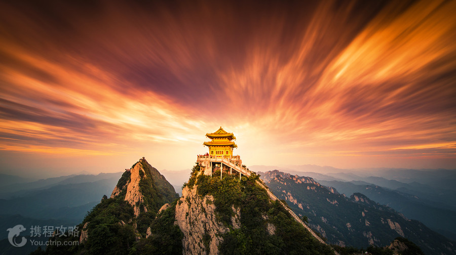 老君山景區