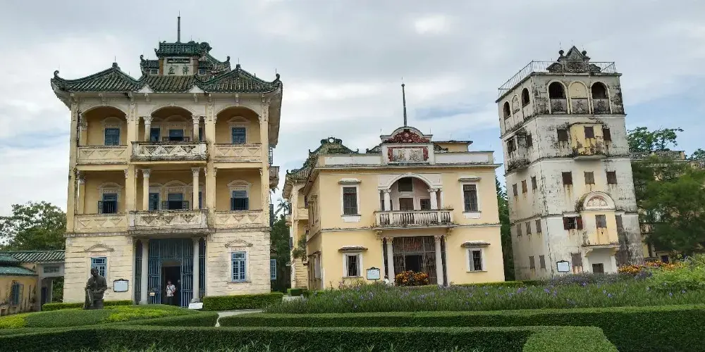 永安旅遊