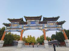 地坛公园-北京-叮咚598