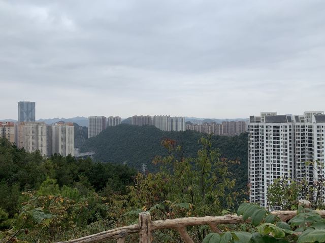 云贵山山头公园旅行图片 11