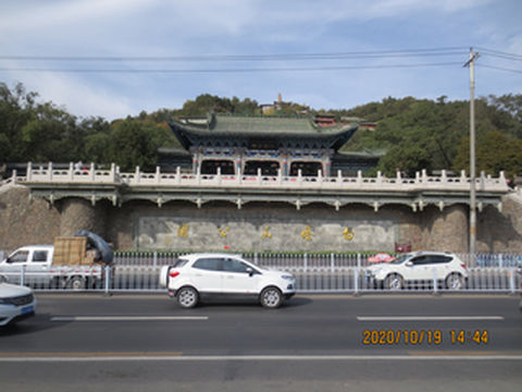 兰州白塔山公园