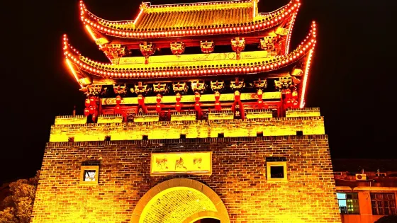 狀元洲