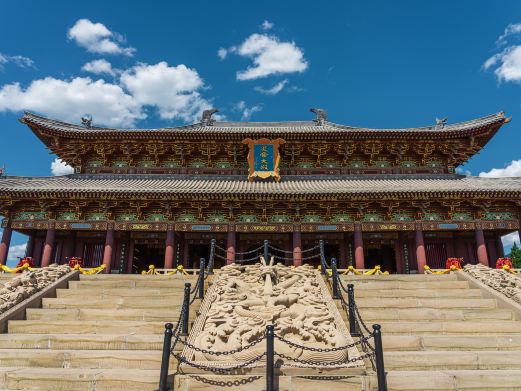 羊头山炎帝文化风景旅游区