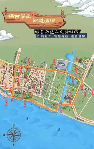 想享受崇明生态慢生活？