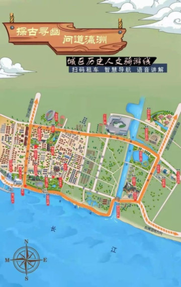 想享受崇明生态慢生活？