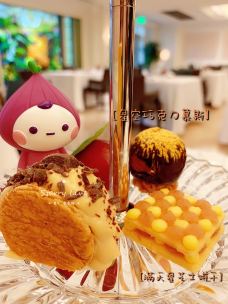 北京丽思卡尔顿酒店(华贸中心) ·ATTA BJ-北京-李青娴Starry