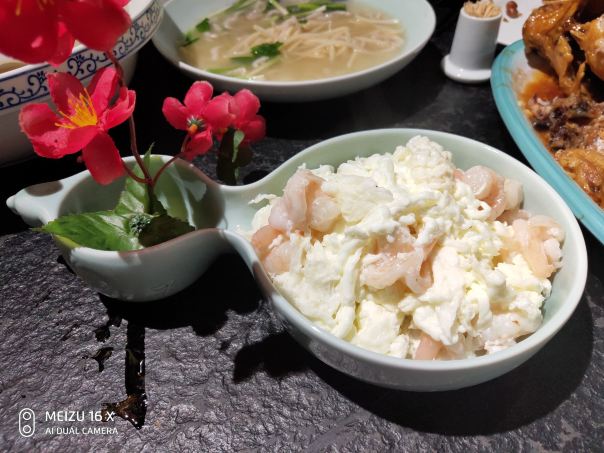 鲁府九华楼·老字号百年鲁菜馆(堤口路店)