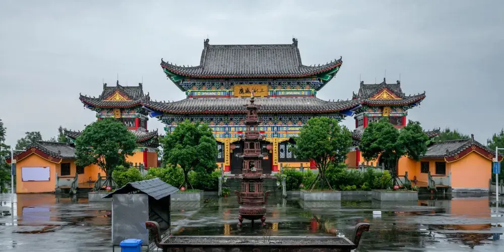 永安旅遊