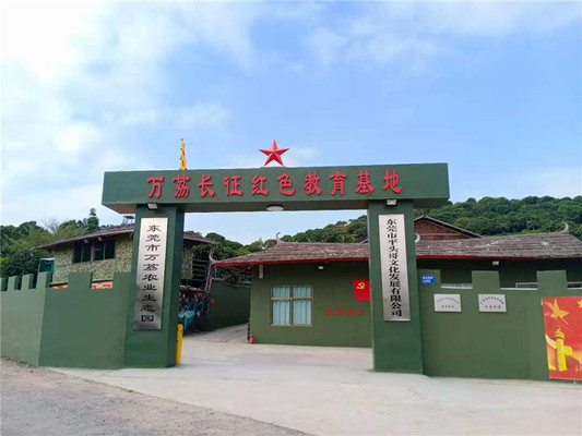 上千人在万荔生态园做野炊柴火饭、农耕种植