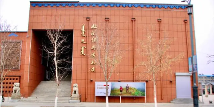 杜爾伯特博物館