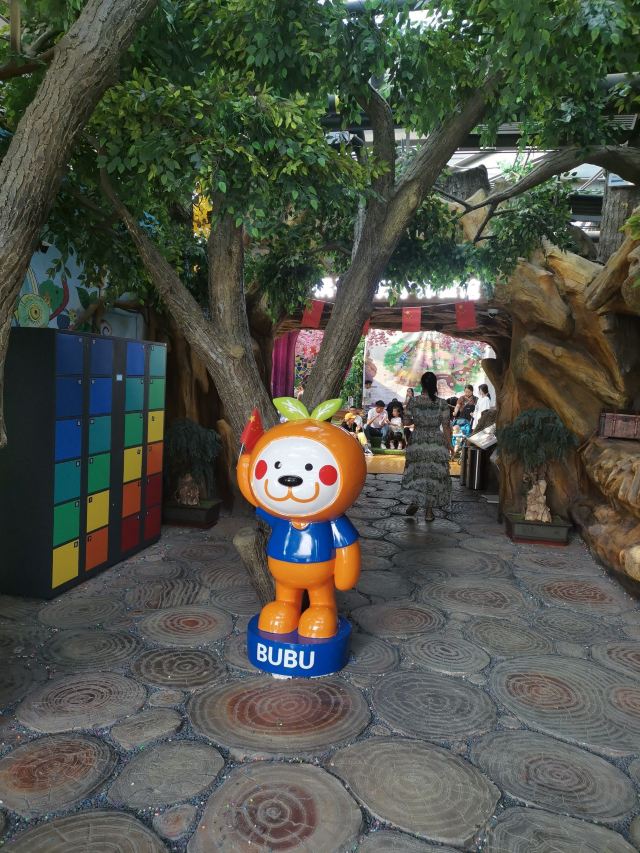 尹家峪田园综合体旅行图片 11