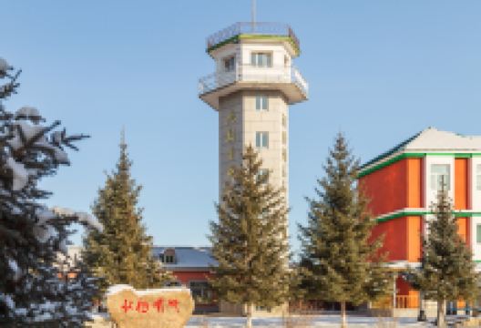 北陲哨所景点图片