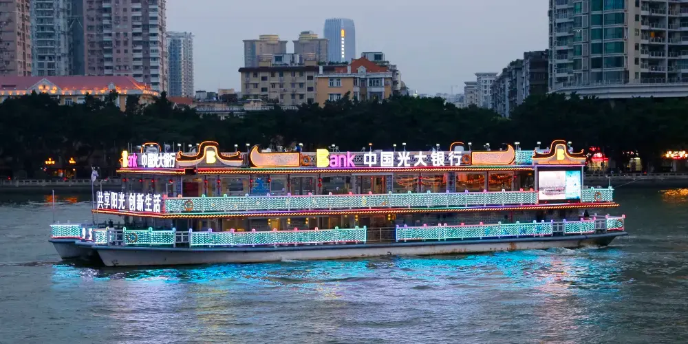 永安旅遊