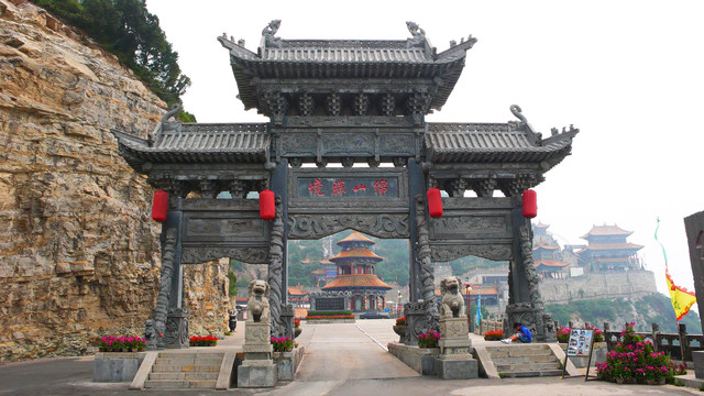 寒食清明话绵山