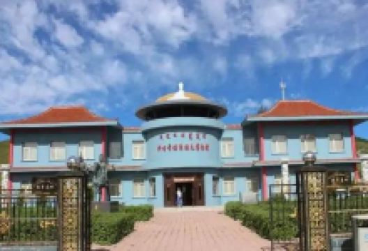科右前旗满族屯博物馆景点图片