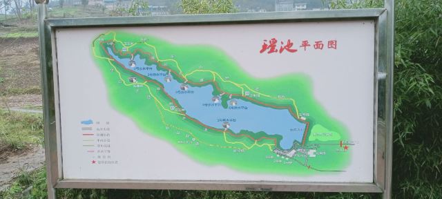 瑶池旅行图片 2