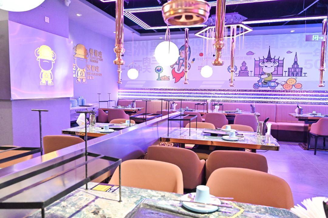 犟牛家•榴莲烤肉(昌平店)