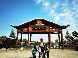 云游四海（1582）大连华酝牡丹园