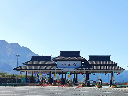 从飞狐峪到小五台山，从恒山到西柏坡