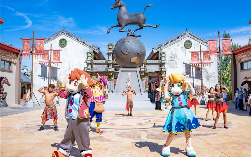 永安旅遊