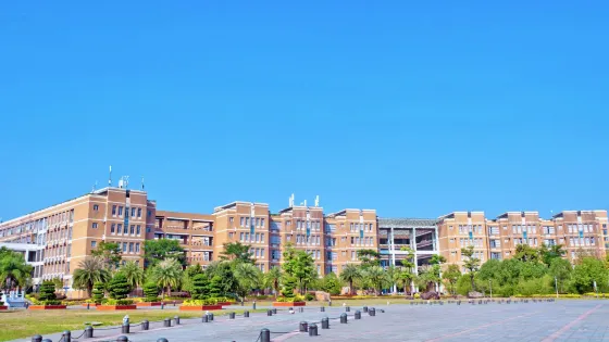 福州大學（旗山校區）