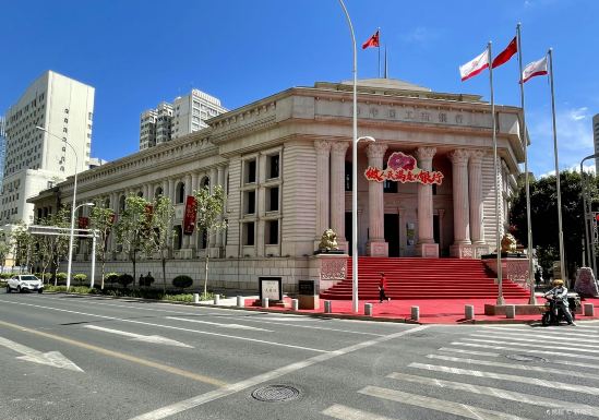 乌鲁木齐银行(乌鲁木齐水磨沟区支行)