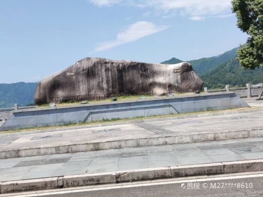 文祥湖公园