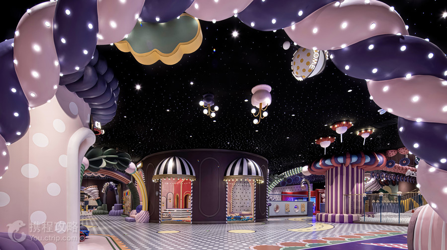 瀋陽Meland club（前海環球滙店）
