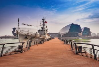 天津泰达航母主题公园+国家海洋博物馆一日游【上门接送】【[接送]当日免费机场/火车站接送、天津市区外环内上门接送！】