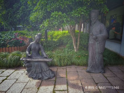 虞山文化旅游度假区