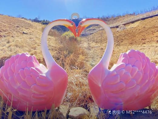 三水源生态旅游度假区