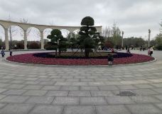 聊城植物园-聊城-M51****5643