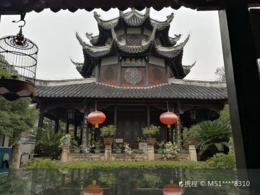 文昌阁