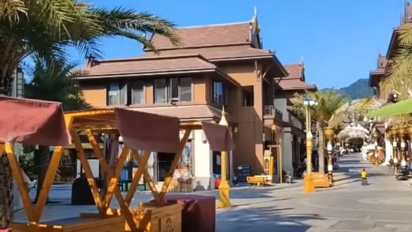 永安旅遊