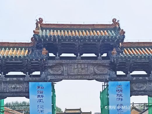 沈阳故宫-满清一条街