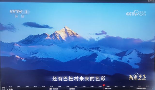 侣程精品富氧酒店(珠峰小镇店)旅行图片 2