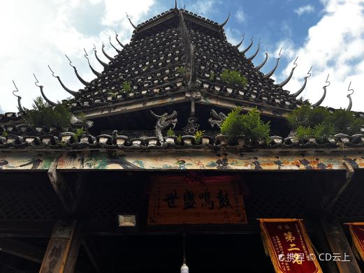 礼团鼓楼