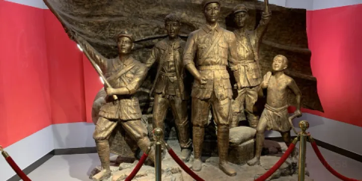 康樂縣景古紅色政權紀念館